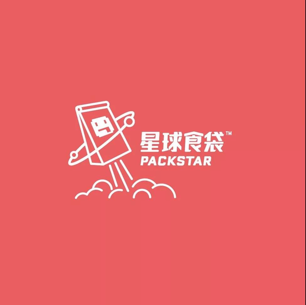 星球食袋logo设计