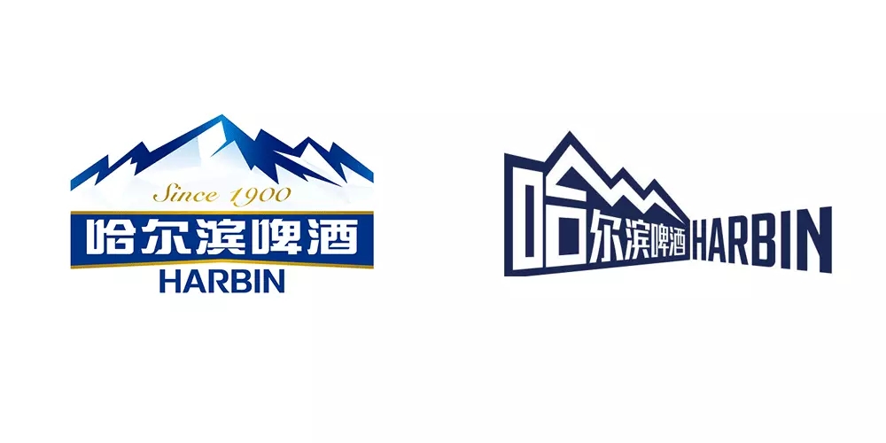 哈尔滨啤酒新旧LOGO