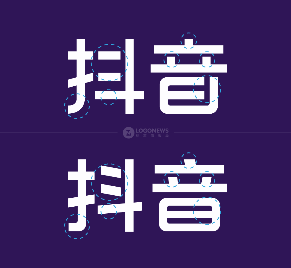 抖音新LOGO设计细节图