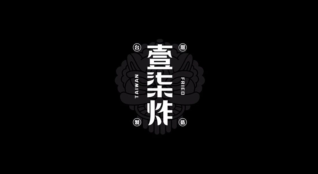 艺术美Logo设计