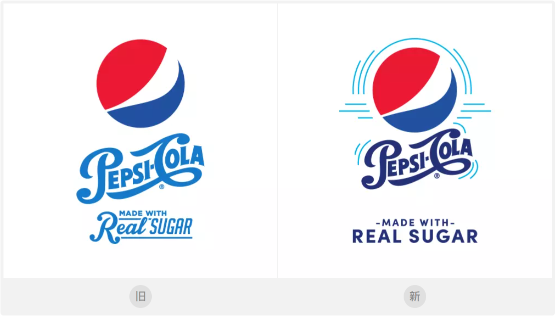 百事可乐Logo设计升级