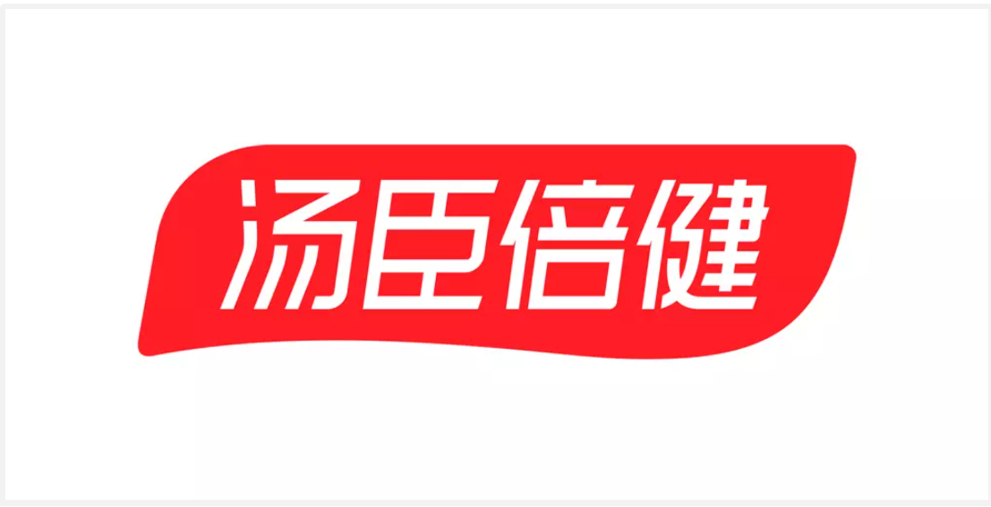 汤臣倍健品牌升级Logo设计