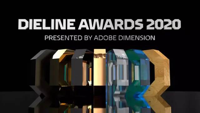 Dieline Awards包装设计大奖