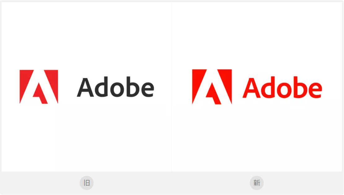 Adobe品牌LOGO设计更新