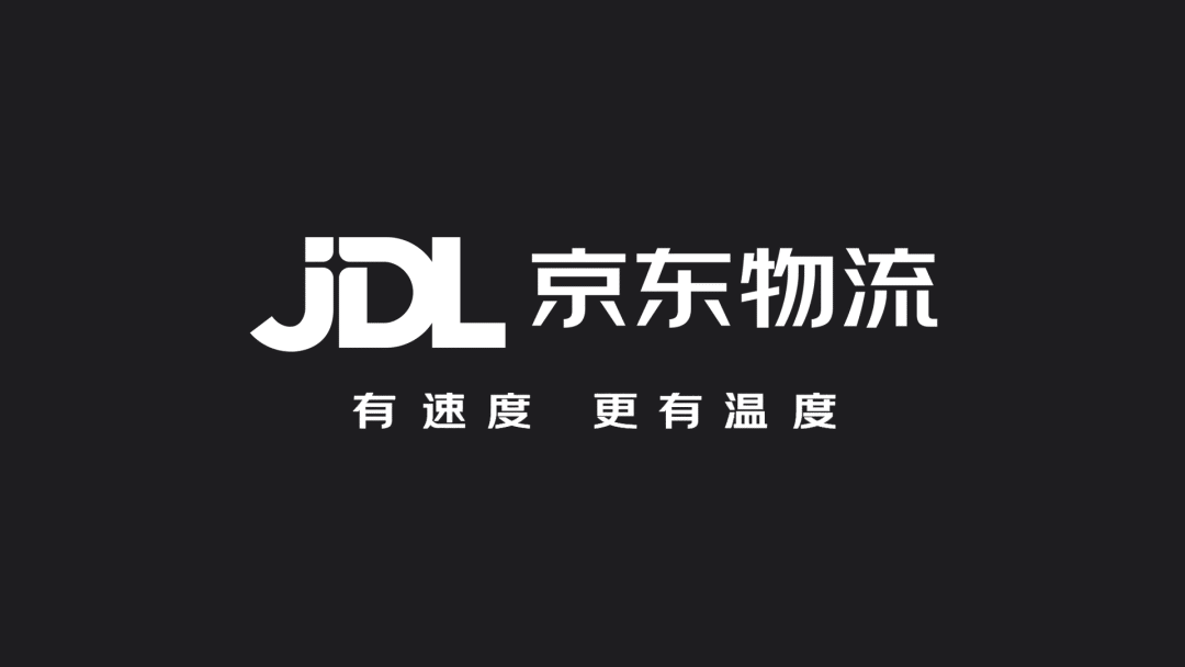 京东物流新LOGO设计黑底效果