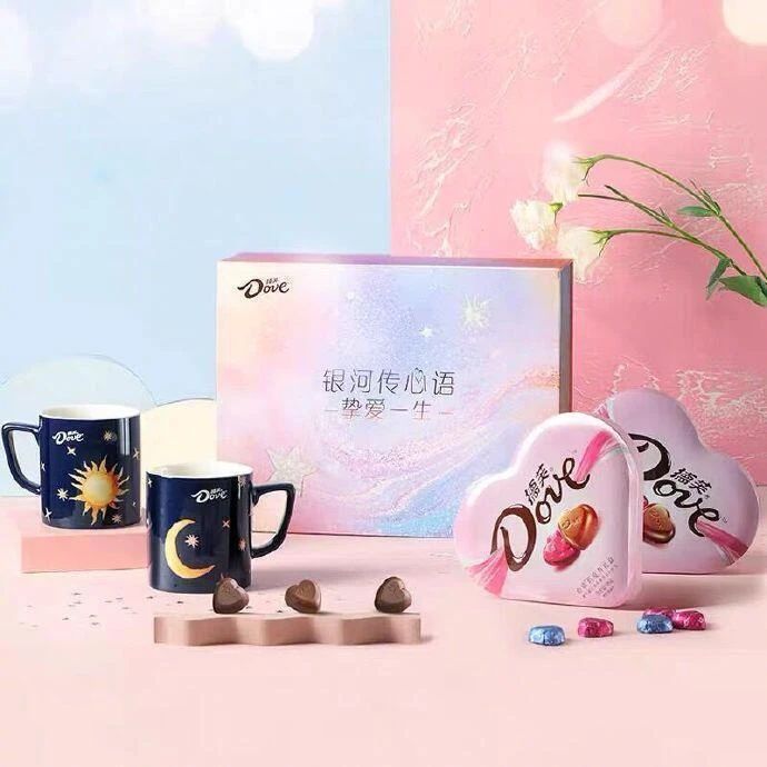 德芙七夕品牌限定款包装设计