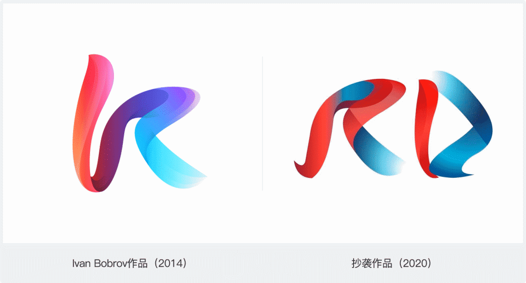 多米尼加共和国旅游品牌新LOGO设计LOGO抄袭对比