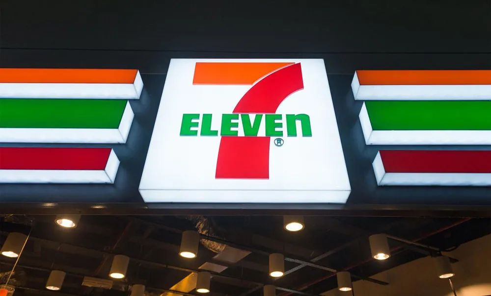 7-11便利店的品牌设计LOGO设计升级，你是否有注意到？