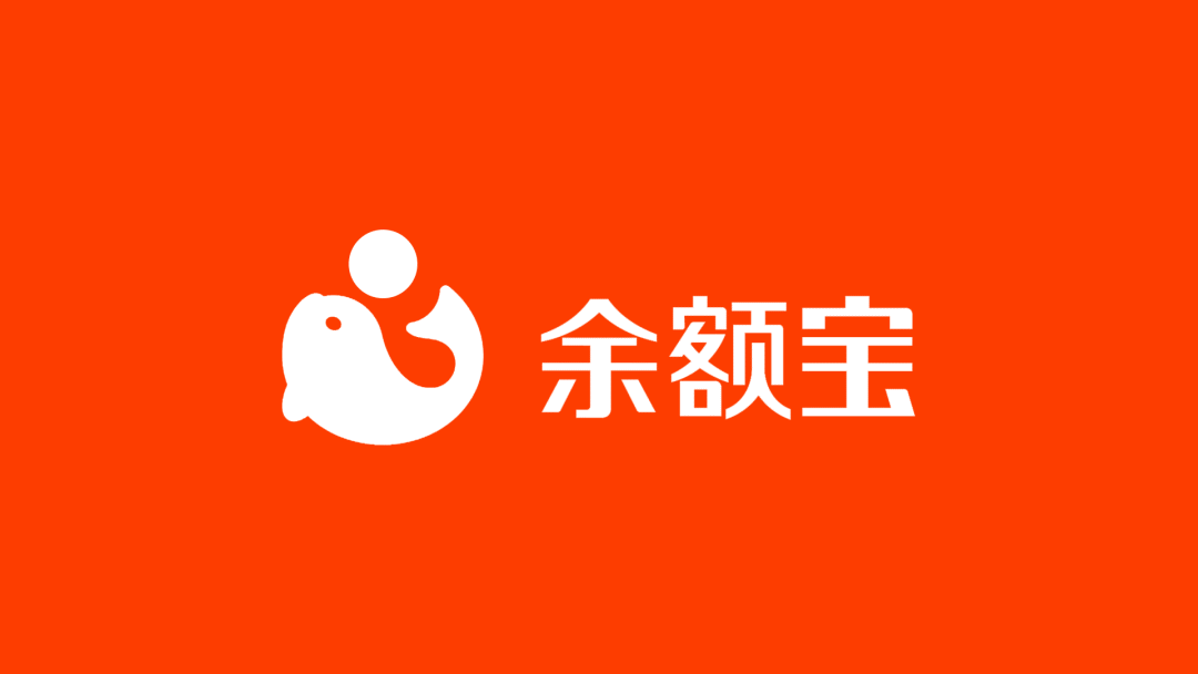 钱袋变锦鲤！余额宝的新版LOGO设计你是否看得习惯？