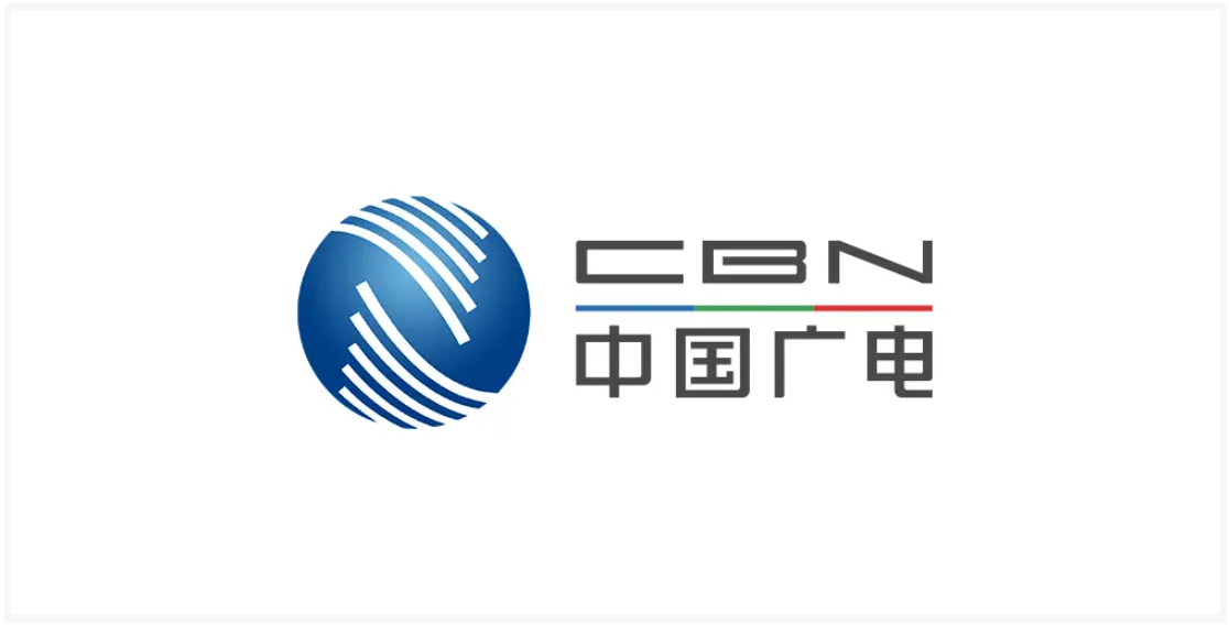 中国广电新LOGO设计展示